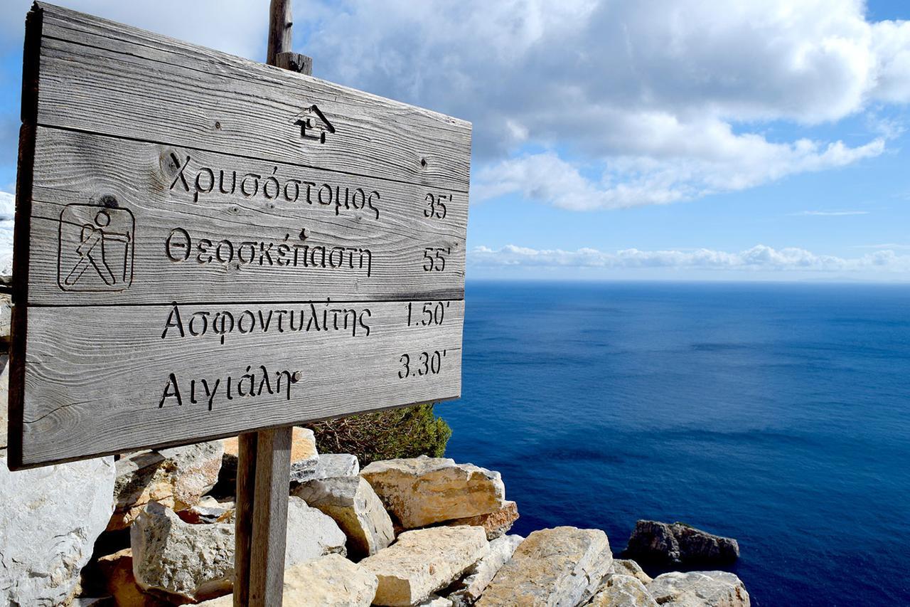 Aegialis Hotel & Spa Εξωτερικό φωτογραφία